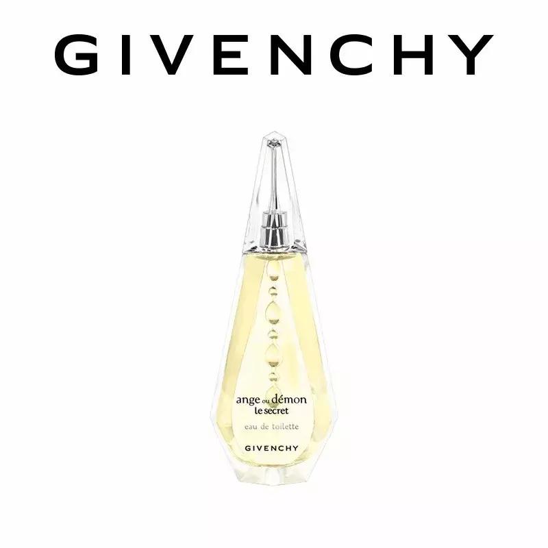 倩碧降价,倩碧雅诗兰黛白金