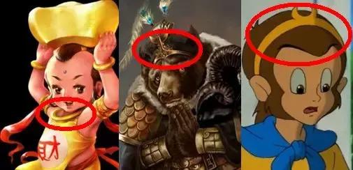 TVB《波士早晨》中的人物,在《西游记》里分别是谁?(下)