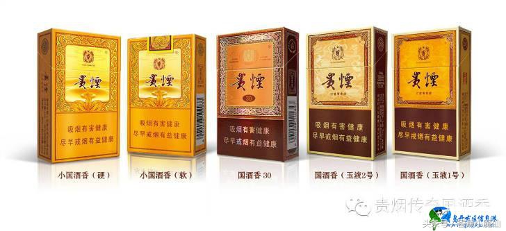 有爆珠的烟和香烟哪个危害大,哪几种香烟有白酒爆珠