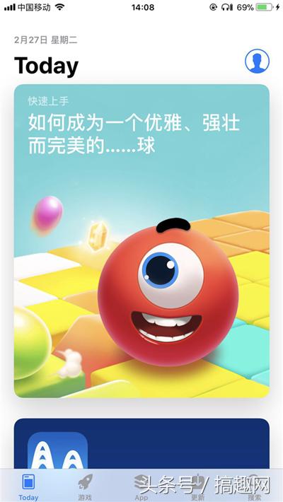 元宵节必玩游戏,适合在元宵节玩的游戏