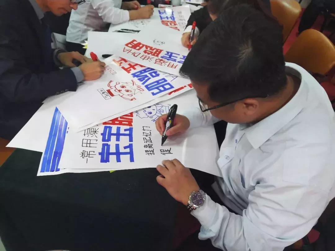 燃爆！富诺健康开年营销精英培训赢战2018！