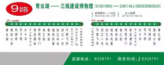 都匀梦幻西游焰火秀,都匀焰火节