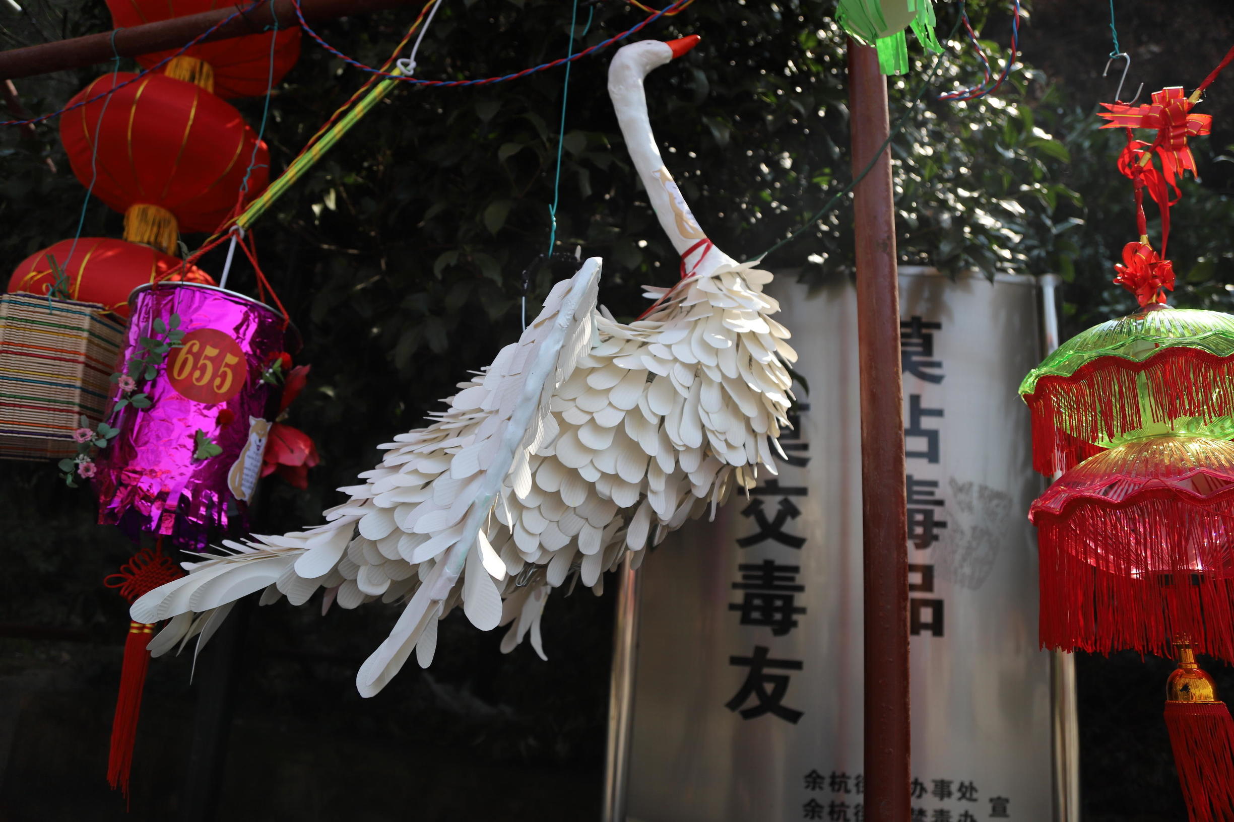 废物利用元宵节花灯手工制作,废物利用元宵花灯手工制作