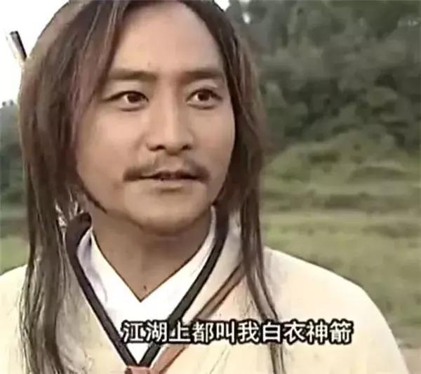 武林外史白飞飞为什么毁朱七七容,武林外史朱七七为什么救白飞飞