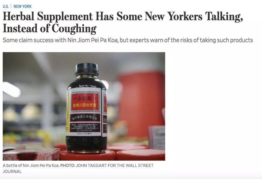 四川辣酱在美国有多火,四川辣酱在美国有多受欢迎