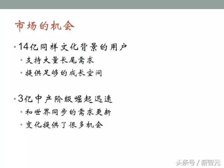 北大ai公开课量子,北大ai大讲堂