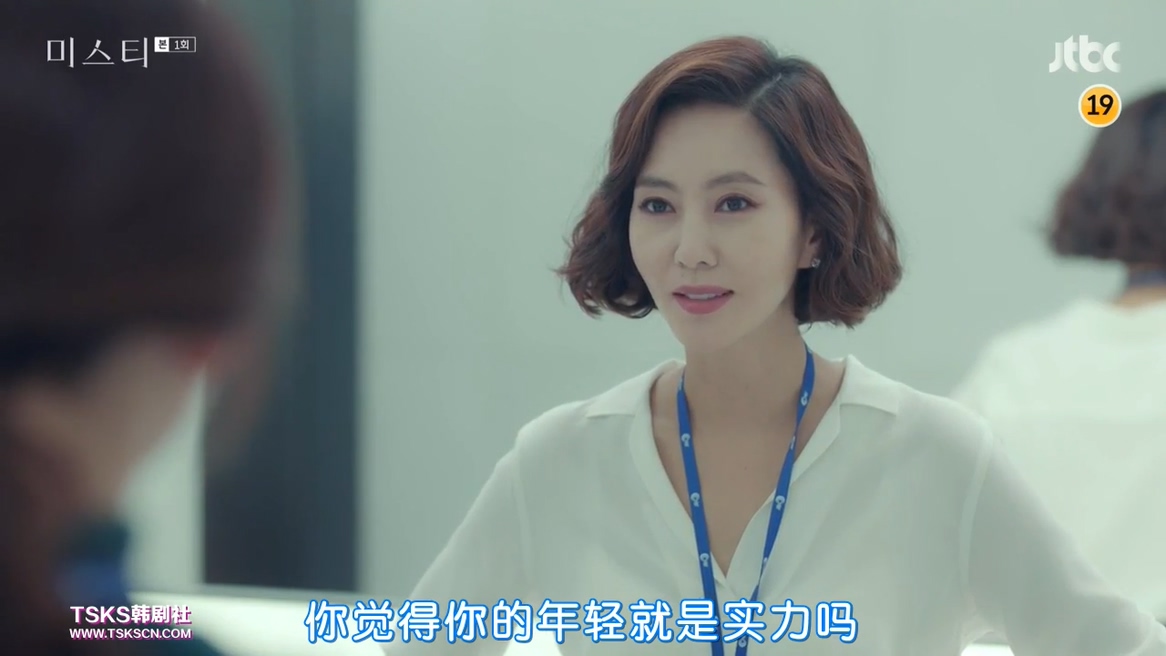 这么坏的女人，看着真爽！