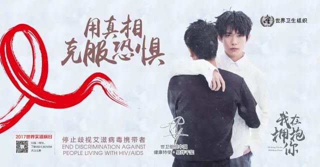 恐艾要怎么克服,恐艾症要如何克服