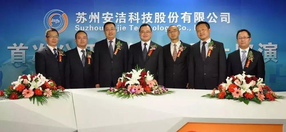 江苏最有钱的100名富豪,江苏华人十大首富