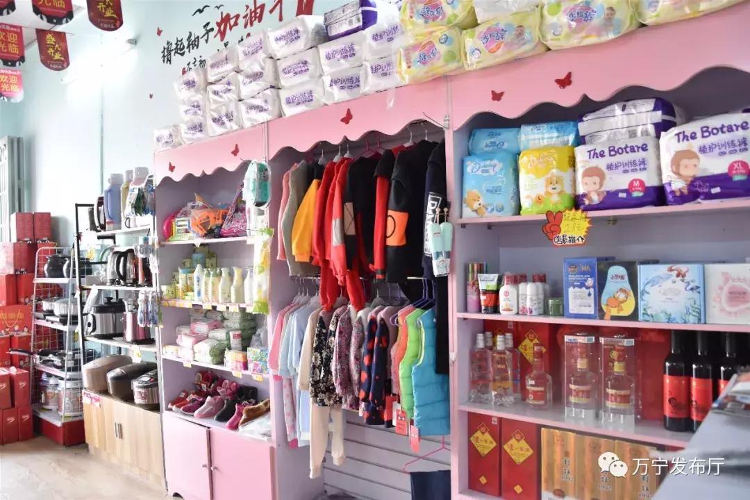 万宁市天猫优品,万宁天猫优品