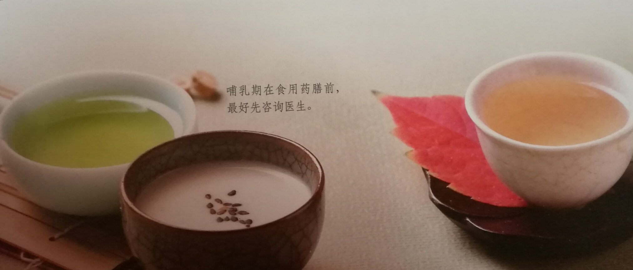 怎么判断妈妈的奶水有没有营养,宝妈奶水怎么样才算充足