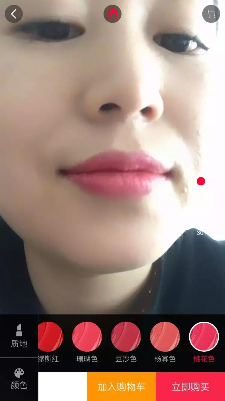 倩碧降价,倩碧雅诗兰黛白金