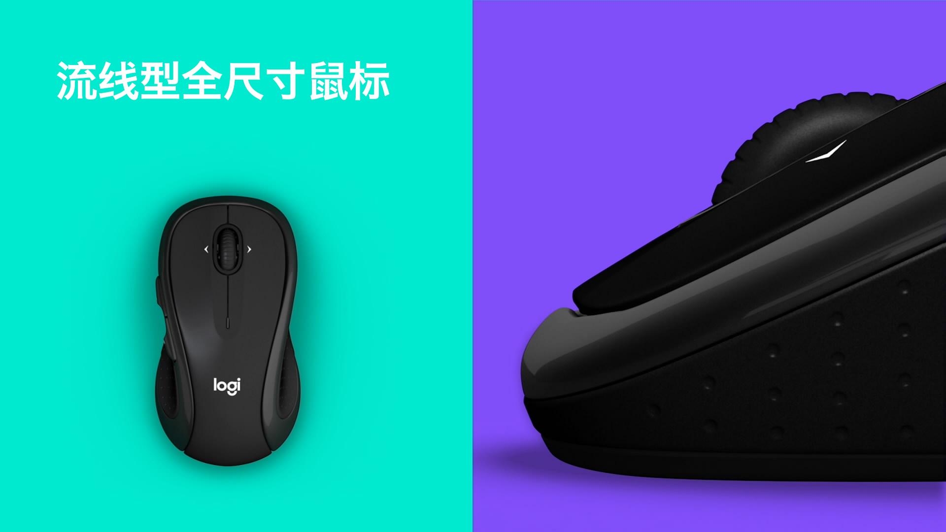 罗技mk540和mk545哪个好,无线键鼠mk545