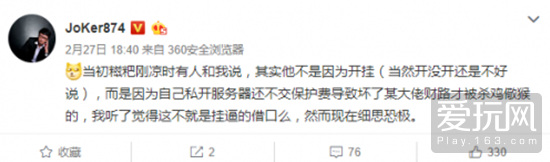 taptap下架了,taptap被下架