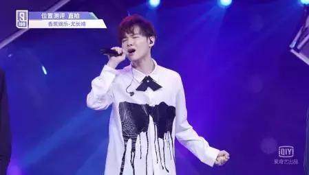 《偶像练习生》实力VocalTop9你Pick了吗？（下）