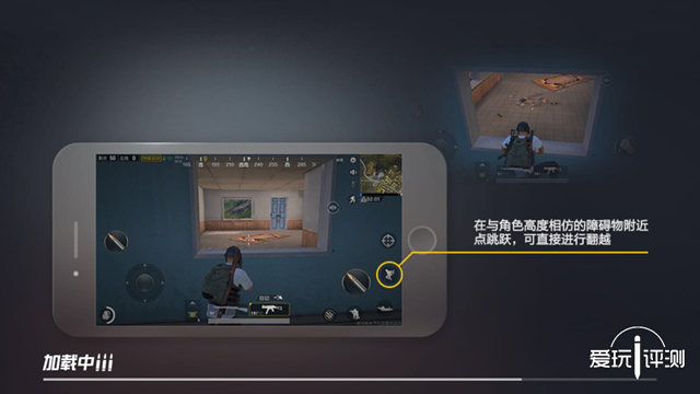 有四款吃鸡游戏你最喜欢玩哪个,总有一款适合你游戏主机