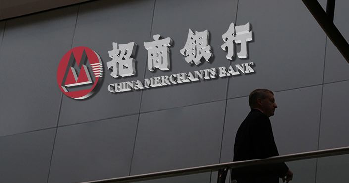 金葵花增利理财产品怎么样,招商银行金葵花理财靠谱吗