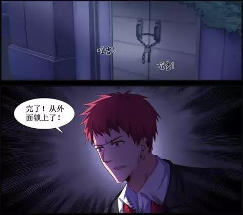 《禁止穿越》：男女主被反锁在废弃大礼堂，想想就让人觉得兴奋~