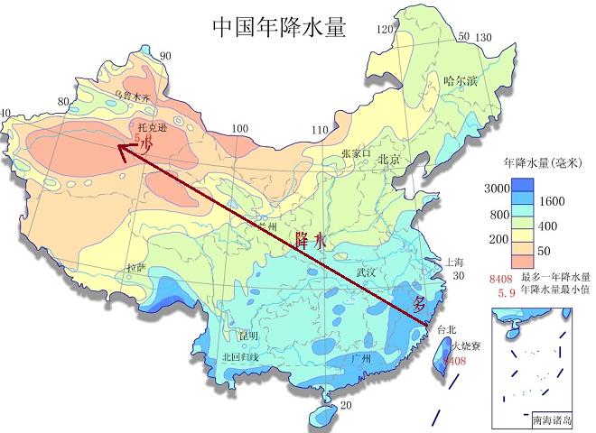 中国的地势整体特征有哪些,中国地势特点三级阶梯分布