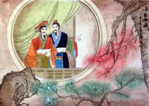 瀛欏瓙鍏垫硶涓殑鎴愯,瀛欏瓙鍏垫硶涓湁鍝簺鎴愯