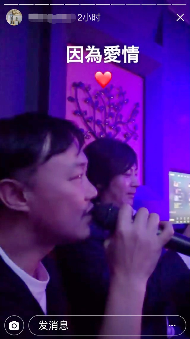 王菲谢霆锋复合后首次演出,王菲谢霆锋再曝甜蜜照