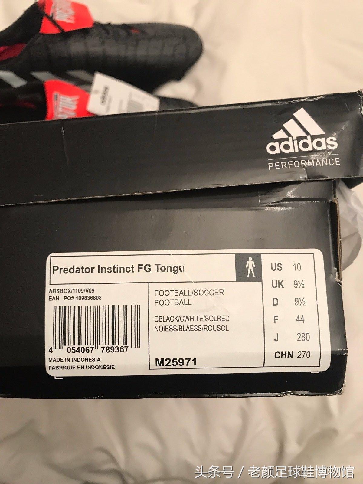 adidas最奇葩的鞋,史上最强adidas