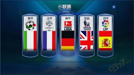 竞彩足球比分周六,今日竞彩巴萨vs皇马