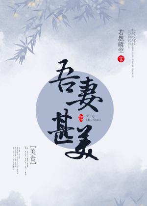 书荒了推荐值得一看的小说吧,最近闹书荒推荐几本好看的小说吧