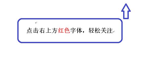 十大经典好看的网游小说排行榜,十大经典网游小说推荐