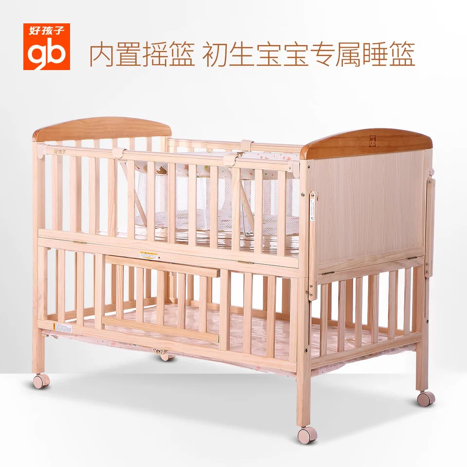 怀孕备货必备清单,孕期黑名单必备物品