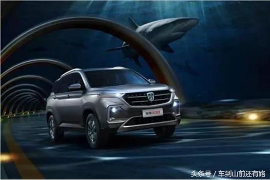 五菱宏光旗下宝骏的车标,宝骏新款车标什么时候上市
