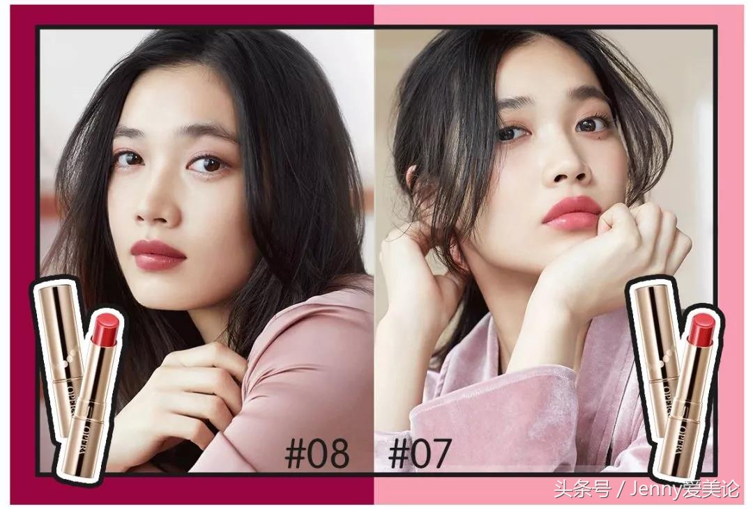 日本销量第一的护肤品,ysl十大必买口红排行