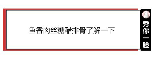 公公强吻儿媳，新娘被按跪地…你还见过哪些辣眼婚俗