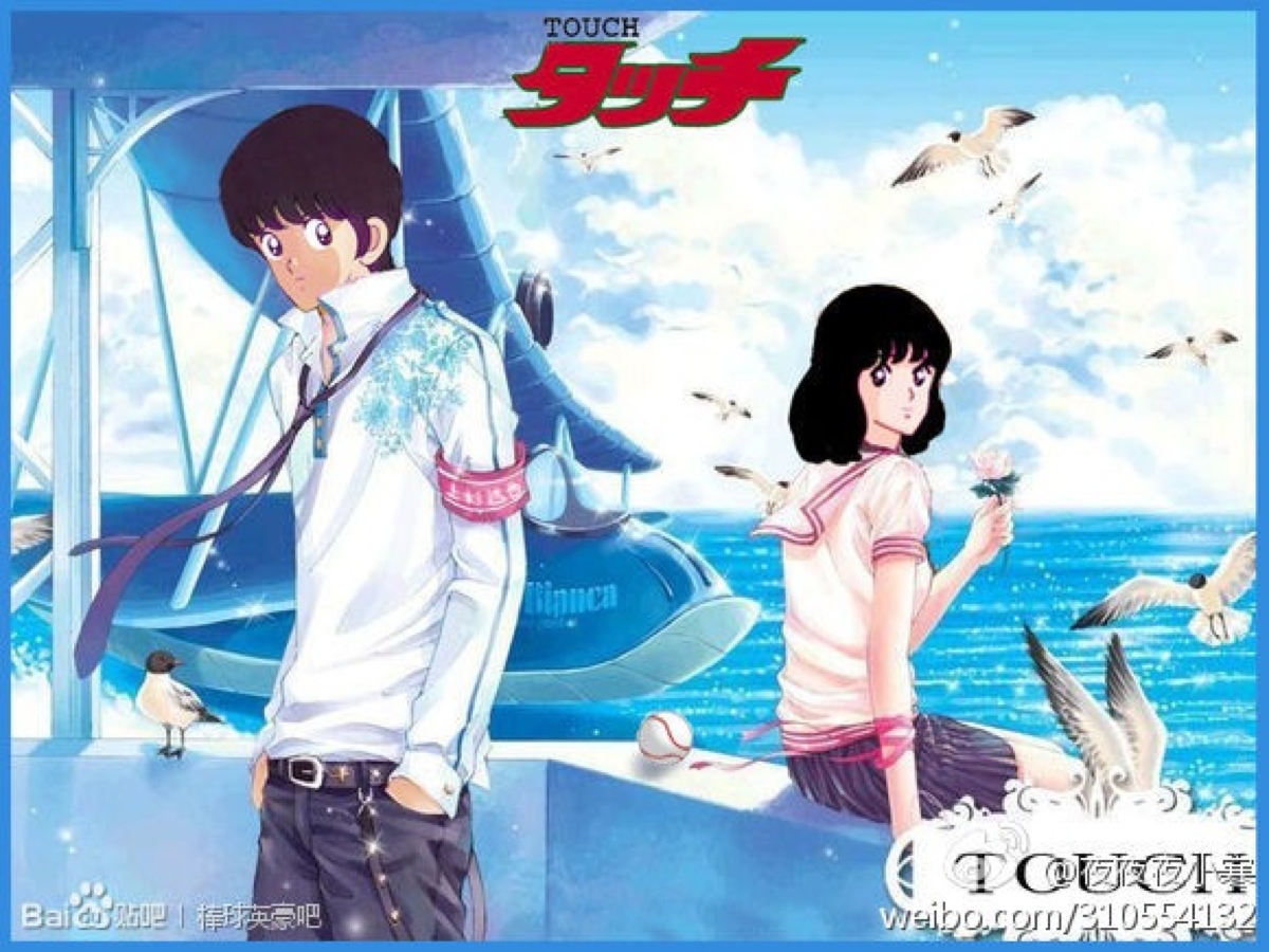 关于竞技体育类的动漫推荐,体育动漫排行榜前十名