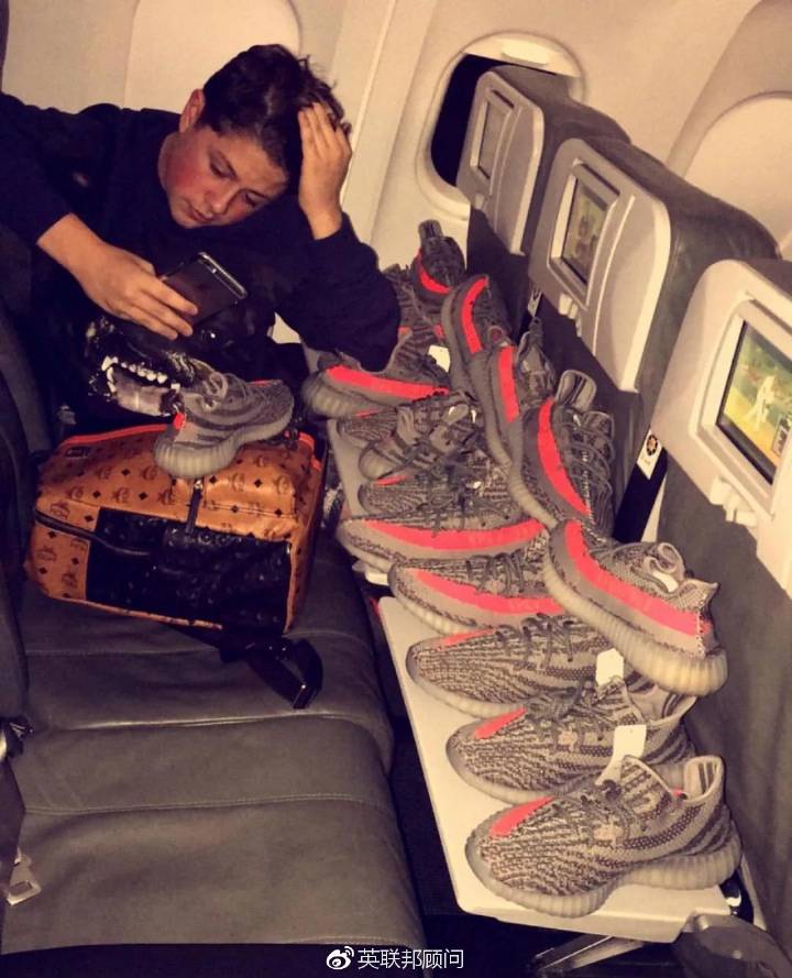 如果你喜欢奢饰品,来看看这波富炫的,吓掉了本佛系青年的保温杯