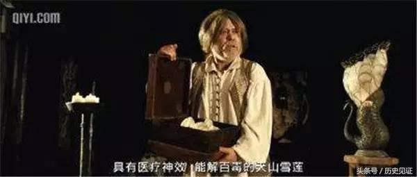 根治虚假医药广告,中国最真实的医药广告