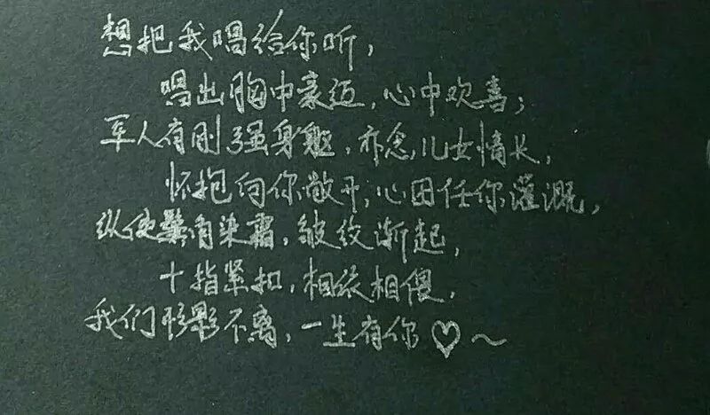 总有一场军恋，不早不晚，刻骨铭心！