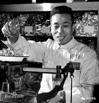 北京丰台出了什么名人,丰台都有哪些名人