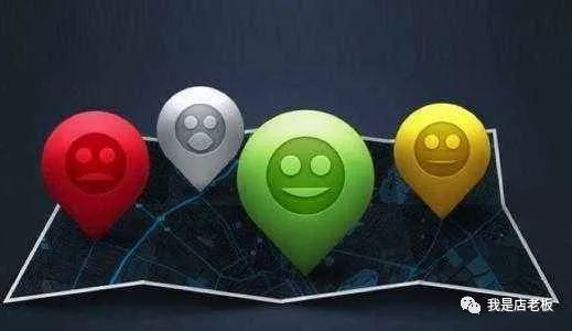 还不了解小程序？小白赶紧get了吧！