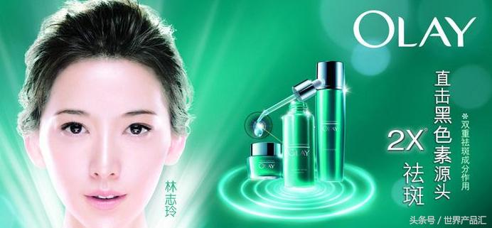 olay全球购是正品吗,olay官方旗舰护肤品水乳试用装