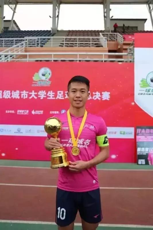 为读985放弃恒大，如今他是学历最高的现役中超球员