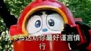 taptap被腾讯举报,taptap被盗