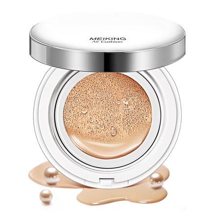 学会这一招能搞定90%的人,学会这一招让全班男生惊叹