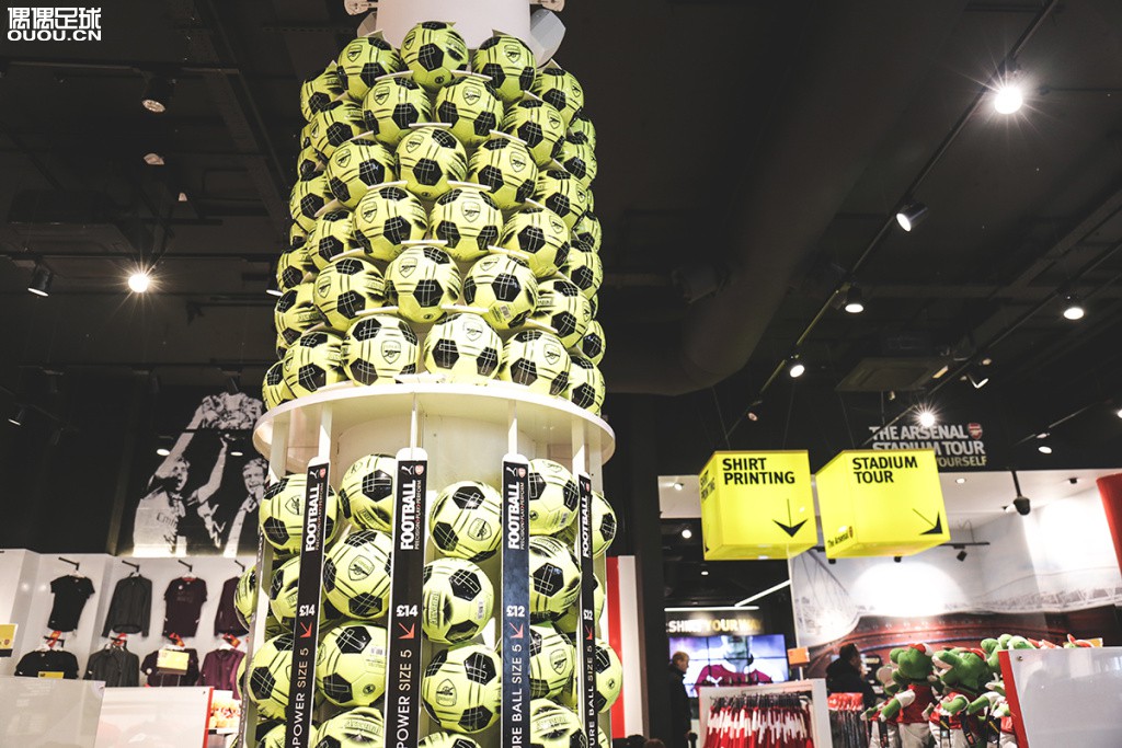 阿森纳酋长商店,阿森纳主场球场官方店