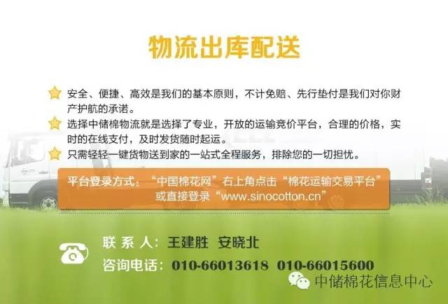 一家之言深度解析,一家之言正确的吗