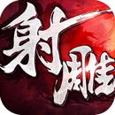 口袋妖怪2023年新作最新改版,口袋妖怪新版本预告