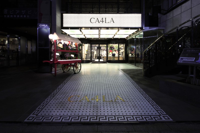 京都奈良购物攻略,日本东京京都的购物攻略