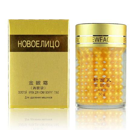 精致妆容必备的彩妆有哪些,精致妆容详细步骤