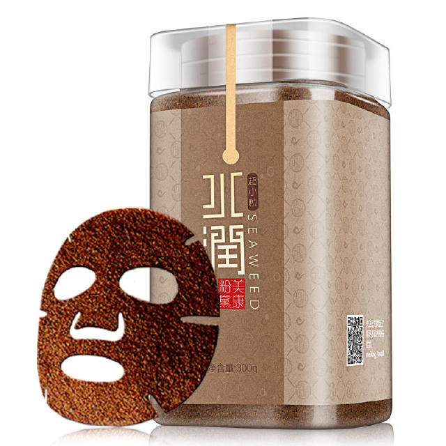 自制补水去皱面膜的简单方法,面膜怎么做才能好看呢