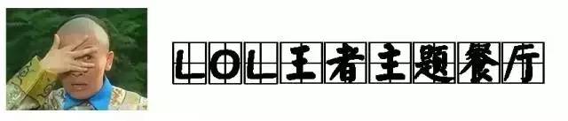 奇葩主题餐厅,世界上最恶心的主题餐厅